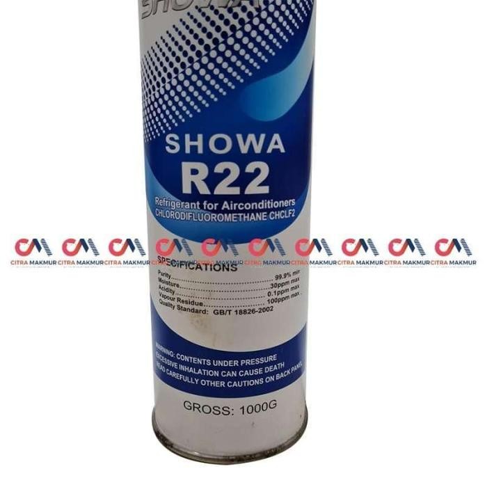 Freon R22 Showa Refrigerant Ac R 22 หลอดเนื้อหาได้ 1 Kg