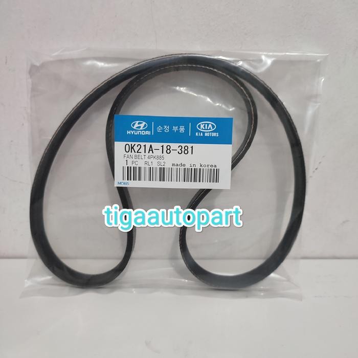 FAN BELT TIMOR DOHC ALT CARENS1 CARENS2 4PK885 เดิม