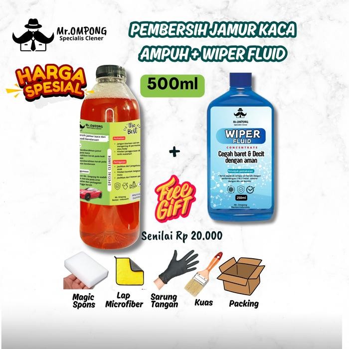 มิสเตอร์ompong น้ํายาทําความสะอาดเชื้อรากระจก 500ml + น้ํายาปัดน้ําฝน 250ml Car