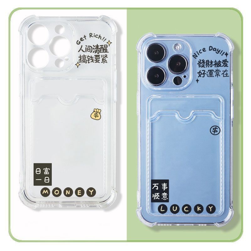 กันกระแทก ล่าสุด Lucky Words Simple Case Hp Xiaomi F7 C85 15 X7 5G 14T Pro X7 Proc71 M5S M5 13T Pro 