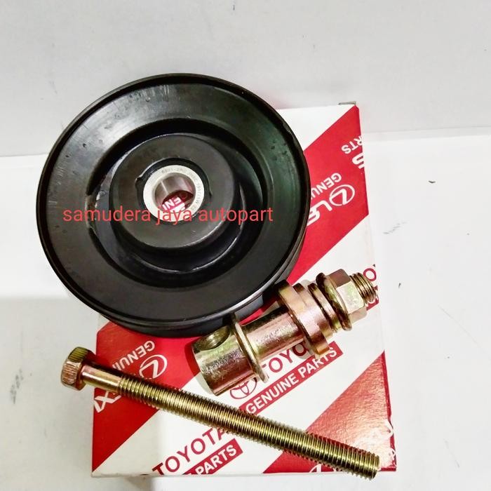 รอกสายพานพัดลม Kijang super 5K AC/Kijang 5K