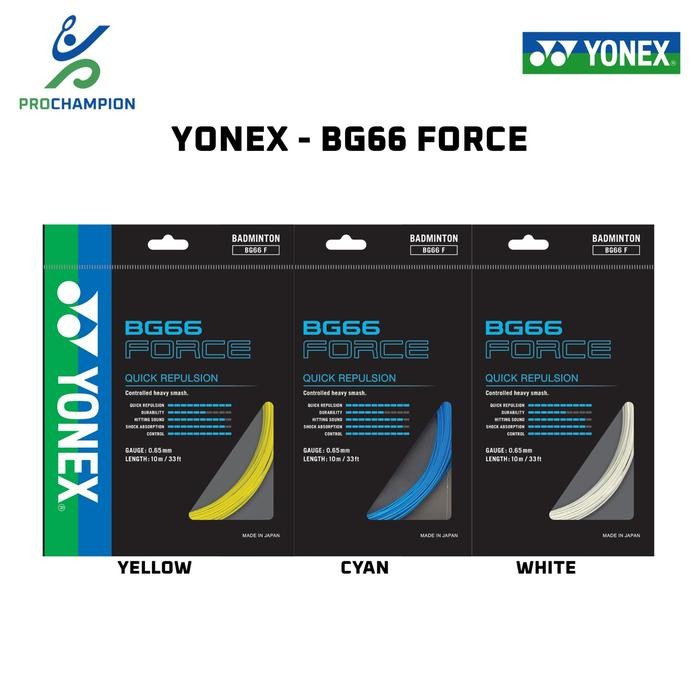 การโจมตีแบดมินตัน - YONEX BG66 BG 66 FORCE - ต้นฉบับ