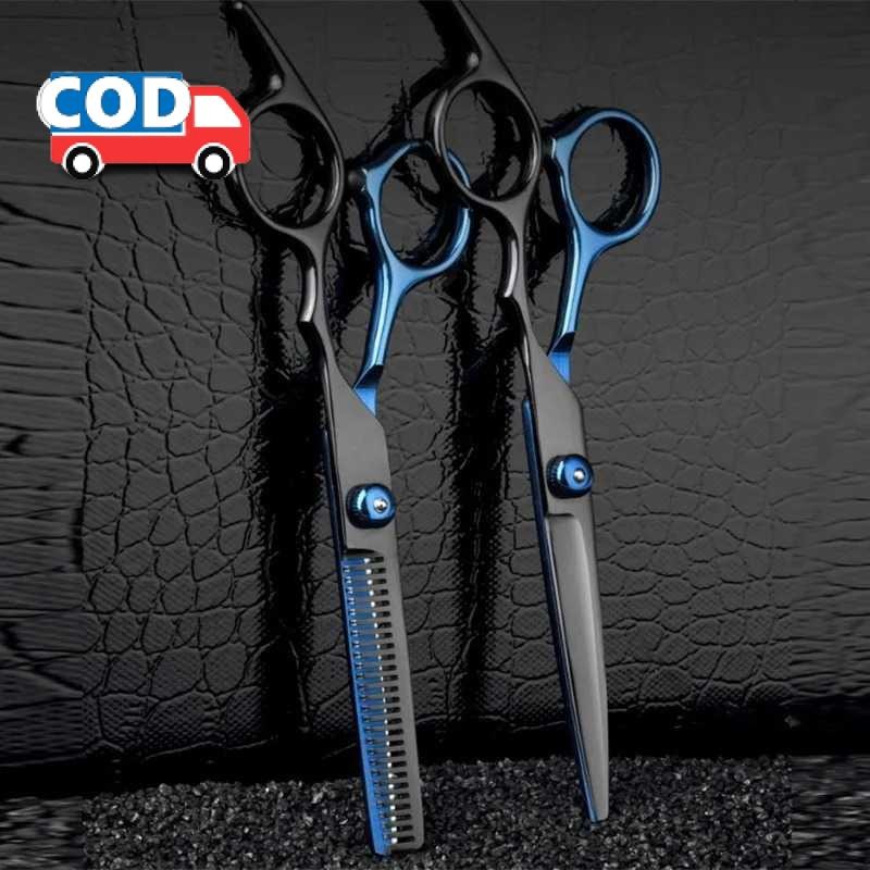 4Cr13 ชุดกรรไกรทําผมและตรงสแตนเลสตามหลักสรีรศาสตร์สําหรับทําผมร้านทําผมมืออาชีพ