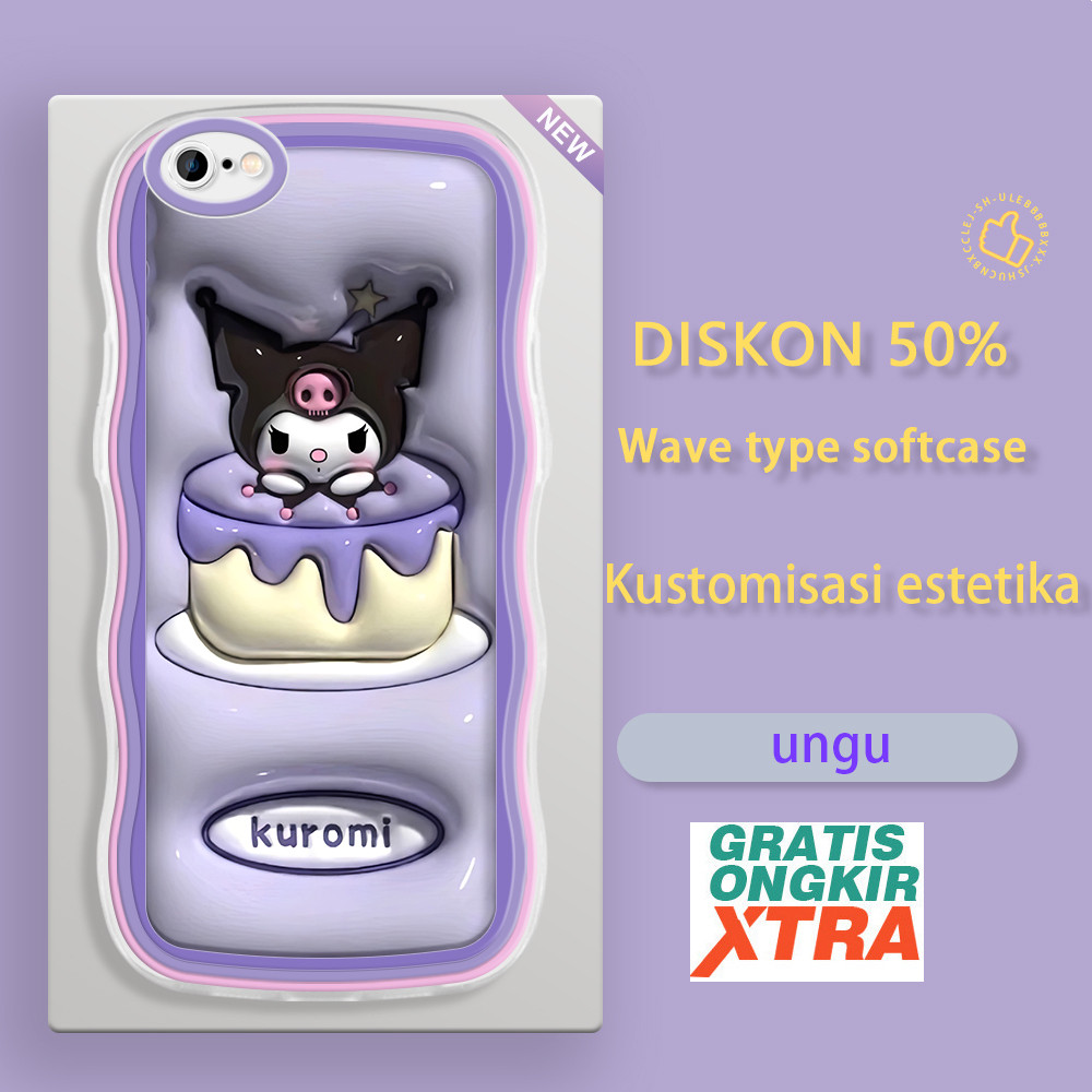 HP Apple iPhone 6 6S 7 8 11 PRO PLUS SE X XR XS MAX kuromi Cream Cake 3D Soft Case สบายอินเทรนด์ Wav