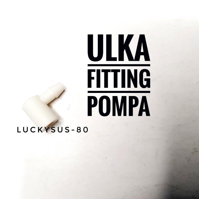 ข้อต่อปั๊ม Ulka*****