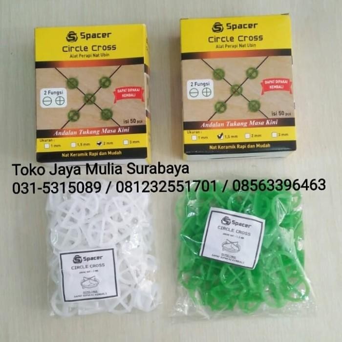 (Allthebest) Circle Cross Tile Spacer ตัวปรับยาแนวเซรามิก