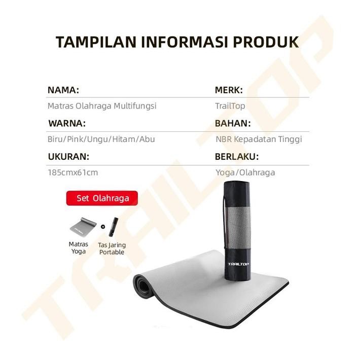 [Ready] Trailtop Sports Mat เสื่อโยคะ Nbr พร้อมกระเป๋าเสื่อโยคะกันลื่นพรมกีฬา