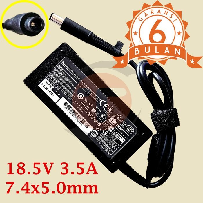 อะแดปเตอร์ชาร์จสําหรับ HP 18.5V 3.5A แล็ปท็อป 7.4x5.0 PIN Central - สีดํา