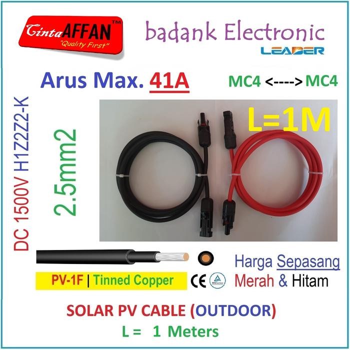 [MC4 --- MC4] สาย PV 1500V H1Z2Z2-K 2.5mm2 ทองแดงดีบุก L=1 เมตร