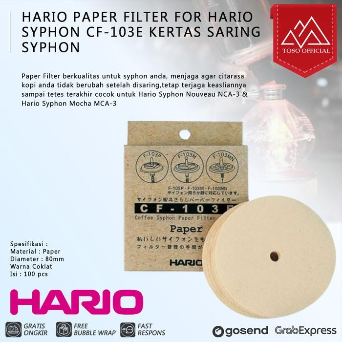 HARIO กระดาษกรองสําหรับ Hario Syphon (Cf-103E) กระดาษกรอง Syphon
