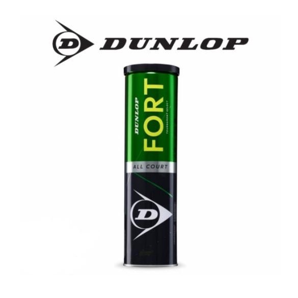 ลูกเทนนิส Dunlop Fort All Court เนื้อหา 4
