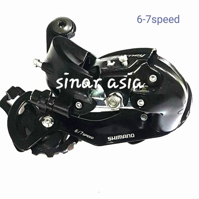 RD 7 สปีด Shimano RD-TY300D