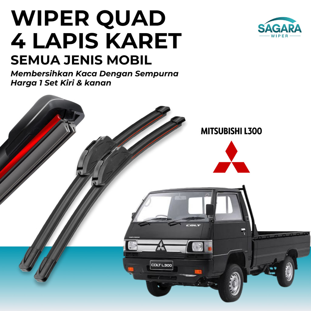 Mitsubishi L300 Quad Car Wiper 4 ชั้นใบมีดยาง 1 ชุดขวาและซ้าย