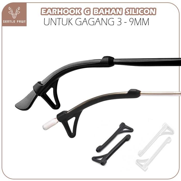 Grey Pink Earhook Glasses Ear Support รุ่น G วัสดุซิลิโคนอ่อนนุ่มและยืดหยุ่น 1 ชุด ซื้อ 1 แถม