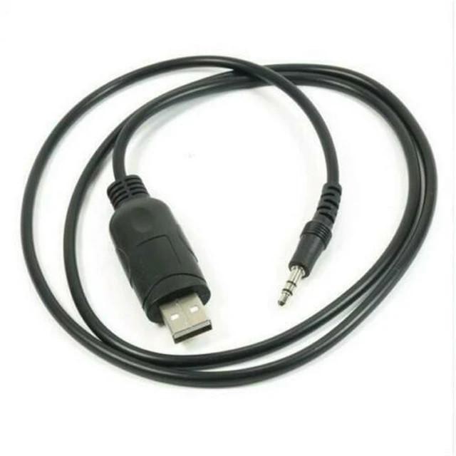 Kitani Innovation - สายโปรแกรม Usb Rig Icom Ic-2300H ซอฟต์แวร์ Ic-2300 Ic2300H ข้อมูล
