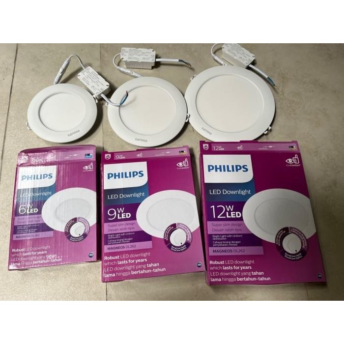 [ผู้เชี่ยวชาญ] Philips LED Downlight DL262 12W 12 WATT ดาวน์ไลท์แบบบาง