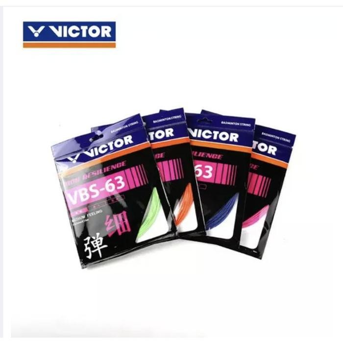 Victor Vbs 63 Vbs63 Vbs-63 Nano Original Japan แบดมินตันสายจัดส่งฟรี
