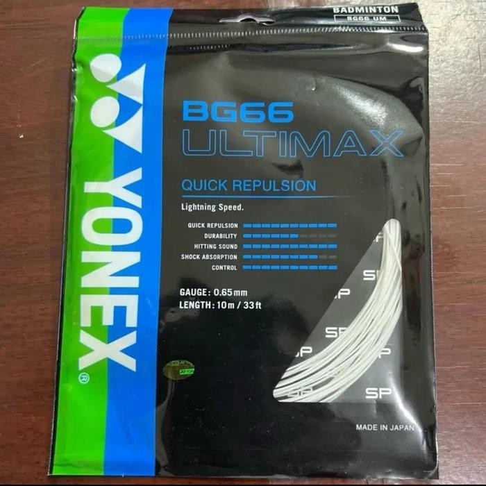 สายแบดมินตัน Yonex Bg66 Ultimax Sp Ch จัดส่งฟรีแร็กเก็ต