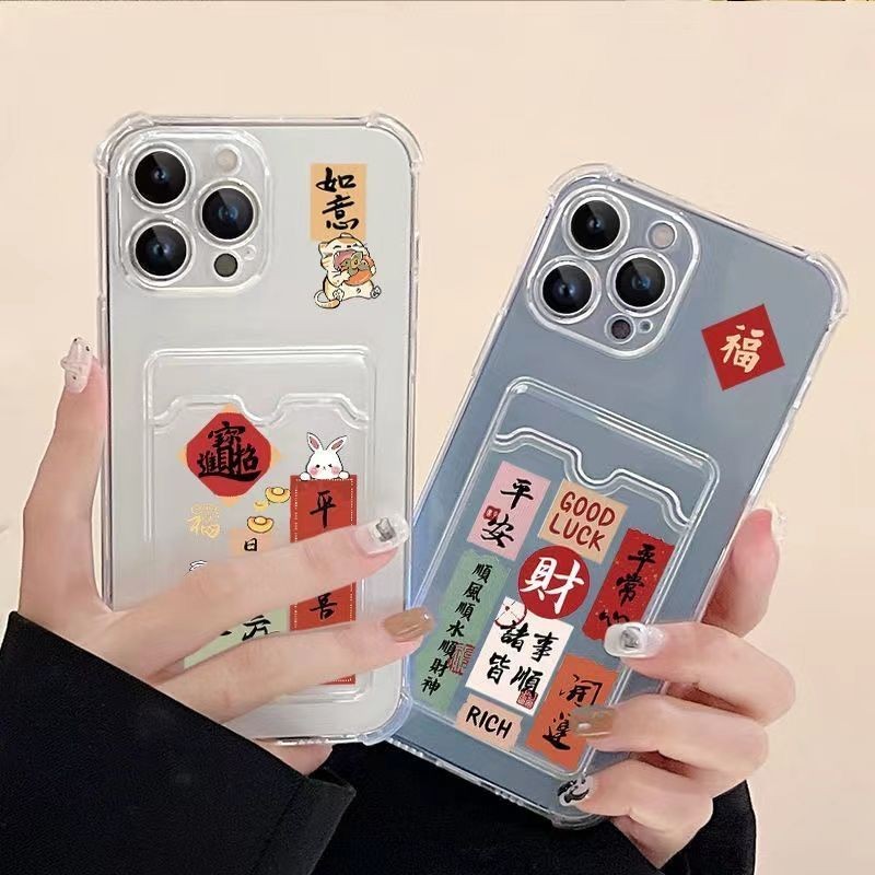 Pop Lucky Words Aesthetic ล่าสุด Kesing Xiaomi F7 C85 C71 X7 5G X7 Pro14T Pro 15 F4 X3 Pro 12T Pro M