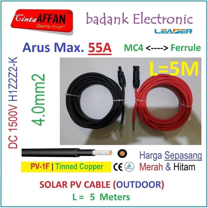 [MC4 --- Ferrule] สาย PV 1500V H1Z2Z2-K 4mm2 ทองแดงเคลือบดีบุก L=5M