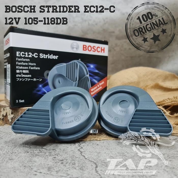 Bosch Strider Ec12-C SNAIL HORNS