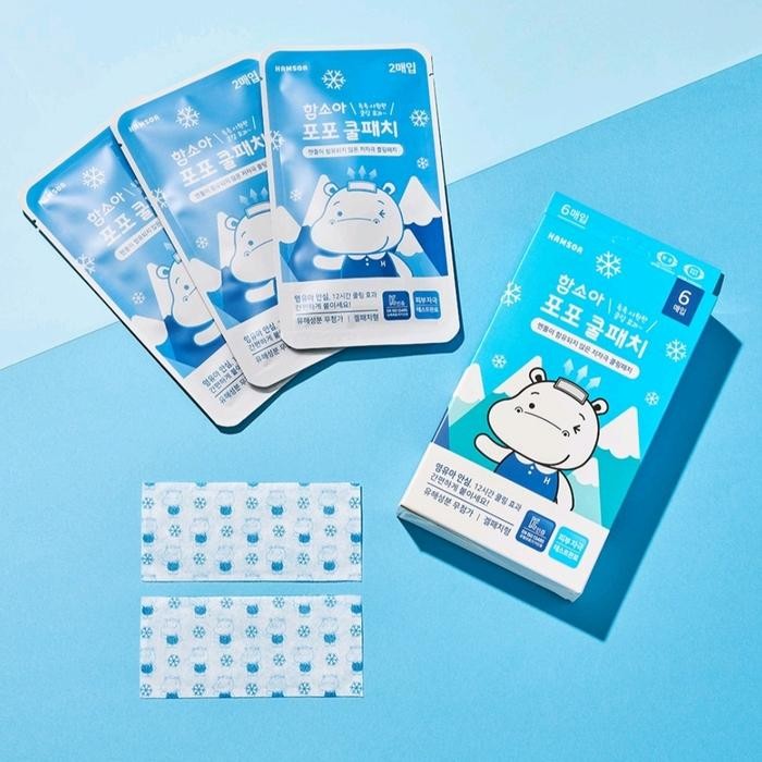 Hamsoa Cooling Patch Cooling Fever Patch เครื่องทําความเย็นอุณหภูมิสําหรับเด็ก
