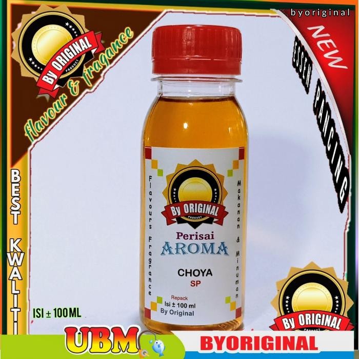 Choya Sp Biang เอสเซ้นส์ ซุปเปอร์ฉ่า เอสเซ้นส์ เหยื่อตกปลา Choya Sp Aroma