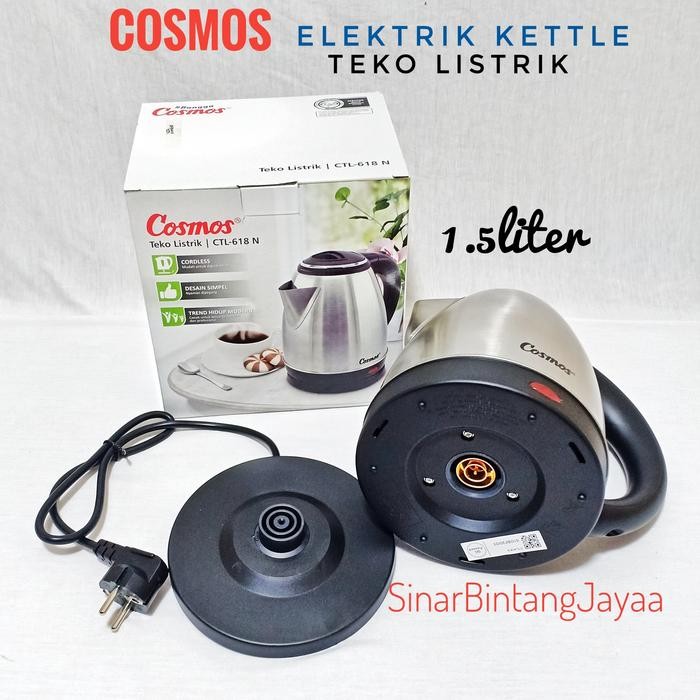 กาต้มน้ําไฟฟ้าคอสมอสสแตนเลส 1.5 ลิตร / กาต้มน้ํา Cosmos Ctl 618N