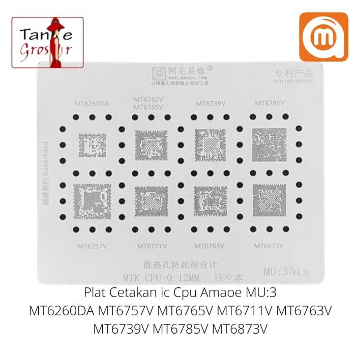 AMAOE MU3 MT6771V MT6763V MT6765V MU 3 ORIGINAL BGA IC MOLDING PLATE