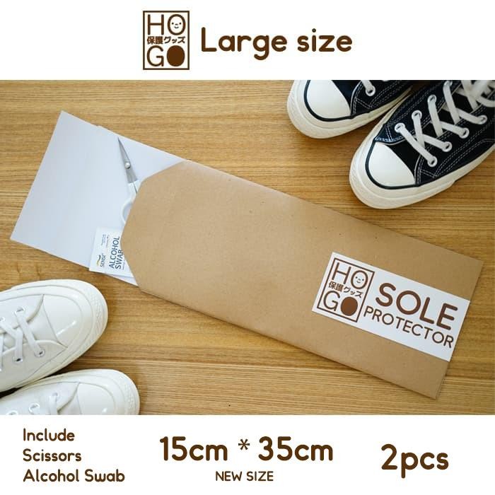 Hogo Sole Protector ขนาดขนาดใหญ่