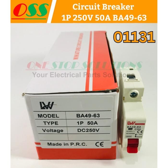 เซอร์กิตเบรกเกอร์ Mcb Dc 1P 250V 50A Ba49-63 พร้อมส่ง