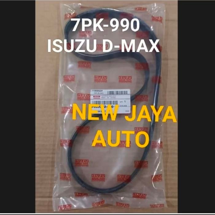 BEST FAN VAN V BELT FAN STRAP 7PK-990 DMAX D-MAX 8-97362926-0 7PK990