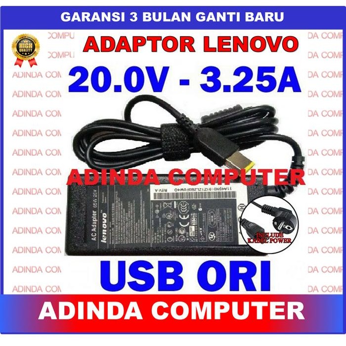 Lenovo ThinkPad L440 L460 L470 L450 L540 L560 อะแดปเตอร์ชาร์จ