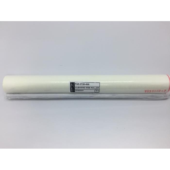 MESIN เครื่องถ่ายเอกสารเว็บทําความสะอาด Canon Ir 6000 และ 5075 Hantek Korea