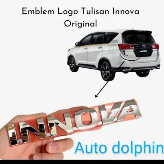 ต้นฉบับ INOVA EMBLEM จาก TOYOTA INOVA CAR