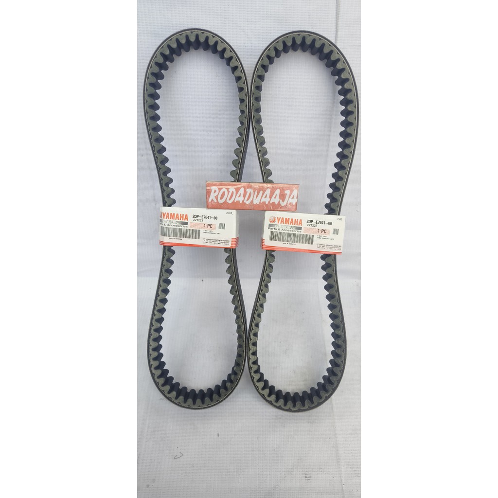 YGP VAN BELT / VBELT YAMAHA NMAX 2DP-E7641-00