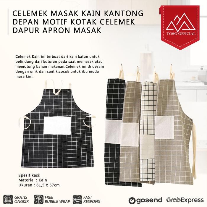 COOKING APRON CLOTH FRONT POCKET PATTERN KITCHEN APRON การทําอาหาร APRON