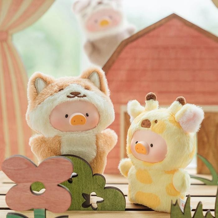 [Toyzero+] กล่องตาบอดของเล่นตุ๊กตาพวงกุญแจ Lulu The Piggy Animal Party Puppet Series