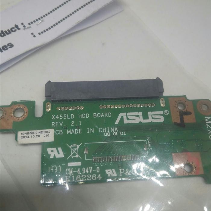 HHD X455LD เชื่อมต่อหรือซ็อกเก็ตเสี่ยงยาก X455LD
