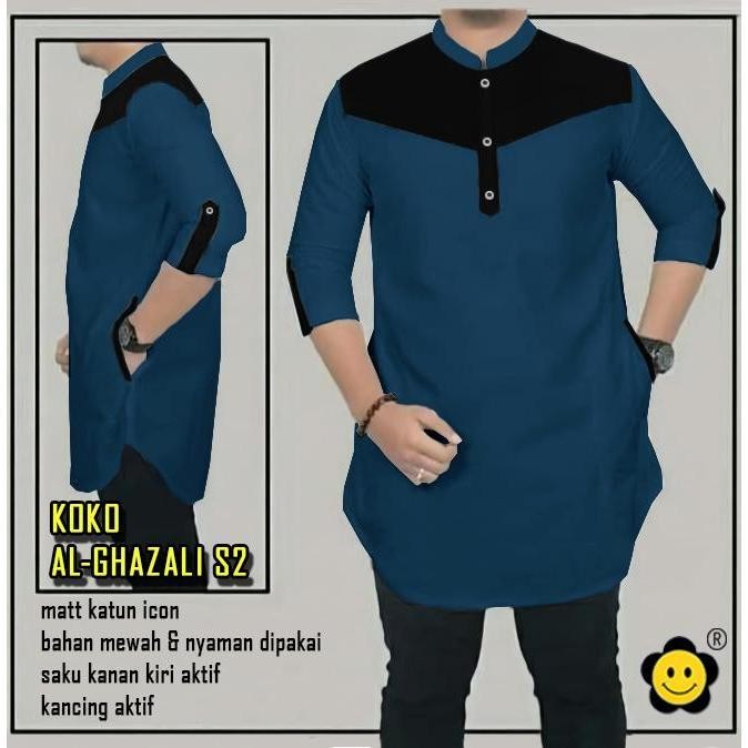 KATUN Muna Koko Al-Ghazali S2 - MM Fashion (MM) - Size S-3XL - Matt Cotton Icon - เสื้อเชิ้ต Koko Qu
