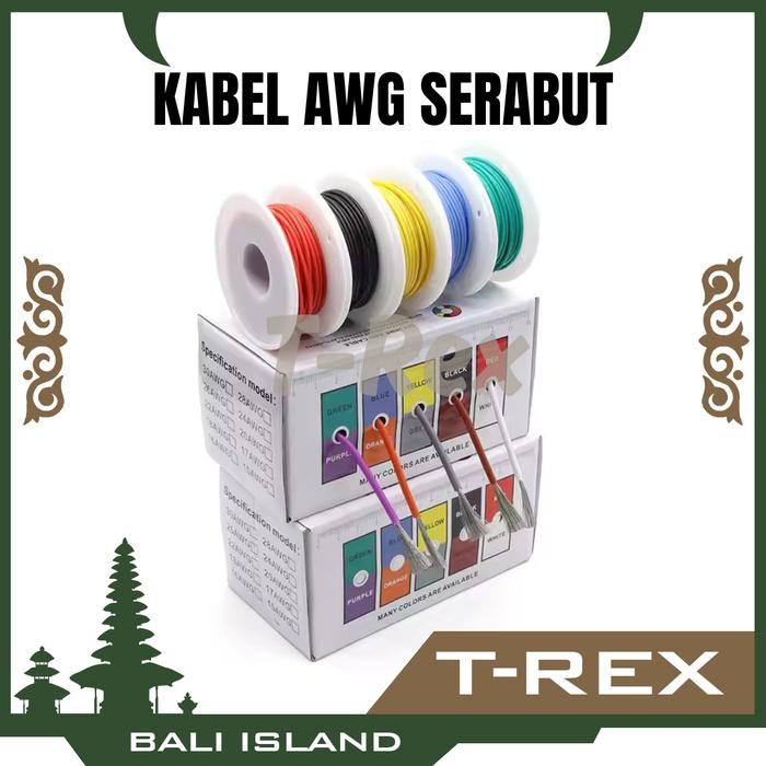 AWG 30 AWG30 สายซิลิโคน Stranded 30AWG Stranded 1 ม้วน 20M