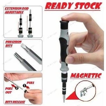 ไขควง HP 115 in 1 ครบชุด คอมพิวเตอร์แล็ปท็อป HP Service ไขควง