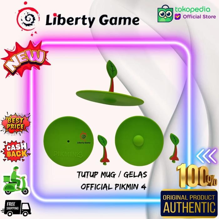 แก้ว Pikmin 4 อย่างเป็นทางการ/ฝาแก้ว