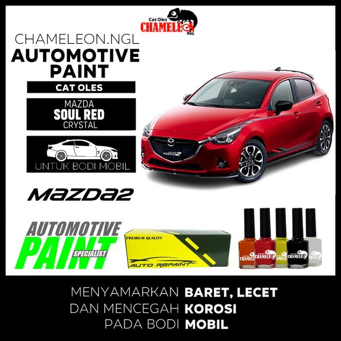 READY MAZDA 2 SOUL RED CRYSTAL METALLIC AUTOMOTIVE PAINT CHAMELEON NGL