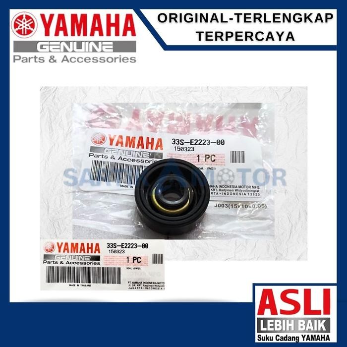 Rea Seal ปั๊มน้ํา Yamaha R25 MT25 ของแท้ 100% (33S-E2223-00 )