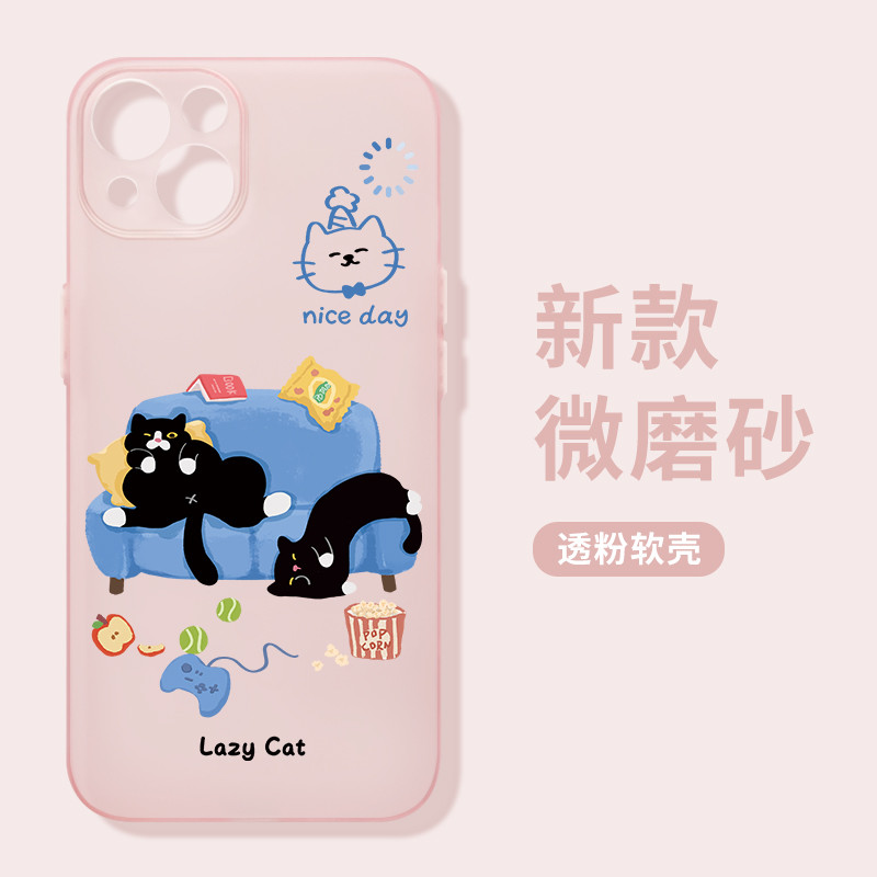 ความงามน่ารัก Apple Cat กรณี Hp Realme C85 Pro หมายเหตุ 70 C71 C75X C75 หมายเหตุ 60 60X Narzo 50I Pr