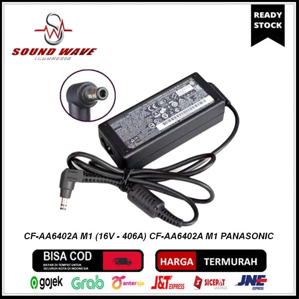 PANASONIC ของแท้ 16V 4.06A ADAPTER