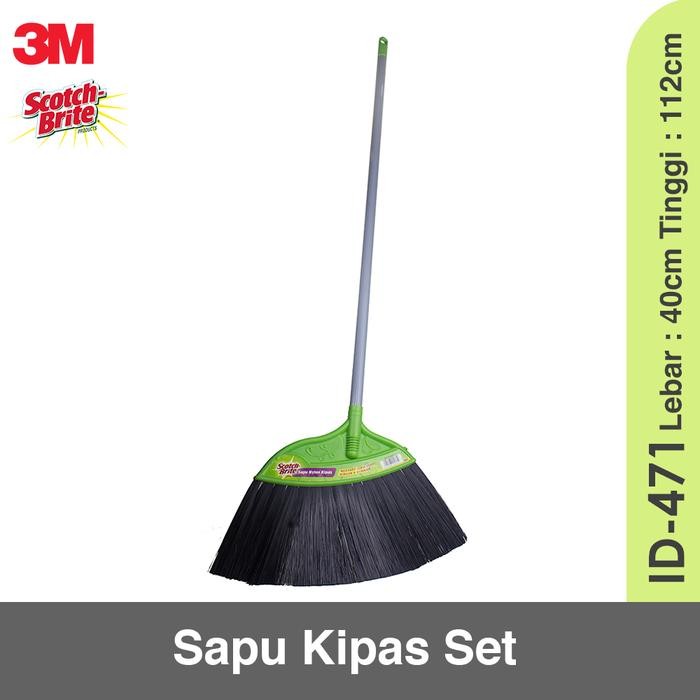 3M Scotch Brite ชุดไม้กวาดไนลอน ID-471 - ไม้กวาดไนลอน