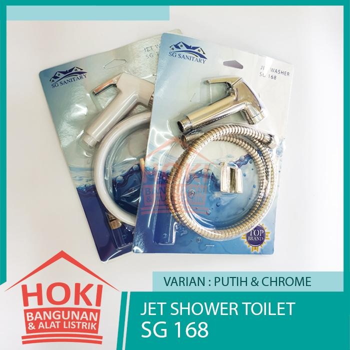 JET SHOWER TOILET SG 168 White Chrome - BIDET WASHING CLOSET + ท่อ