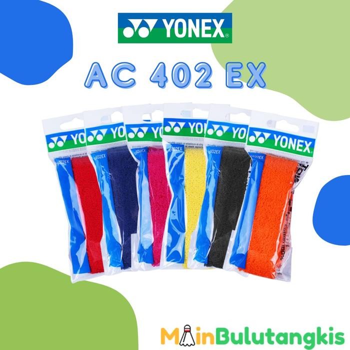ด้ามจับผ้าขนหนู YonexSP AC 402 EX ดั้งเดิม